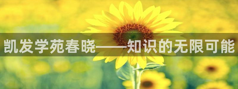 华信娱乐放水时间