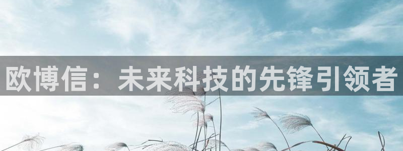 华信娱乐预测pc在线预测网址