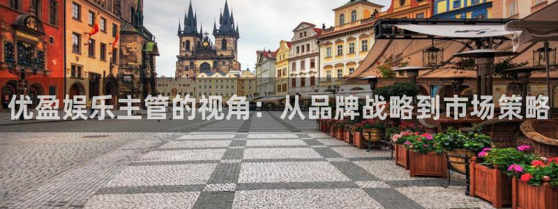 华信娱乐官网下载
